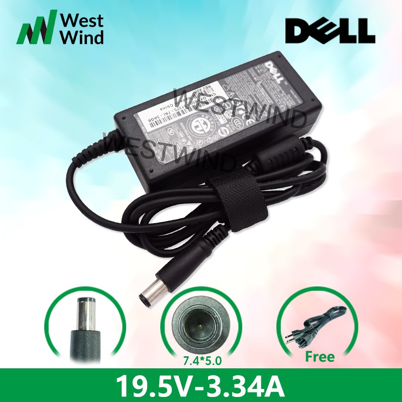 Dell   Laptop Charger for Inspiron 14-3000 (3421 3437 3441 3442  3443) 15-3000 (3531 3542) | Shopee Philippines