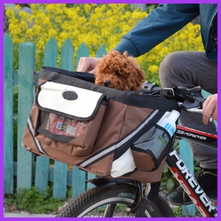 pet bike seat