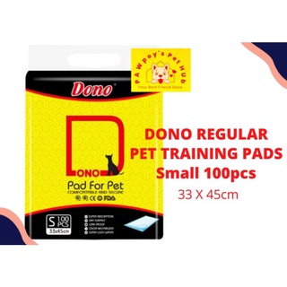 DONO CARBON FIBER & REGULAR TRAINING PEE PADS #6