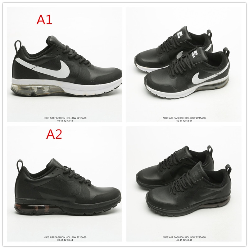 nike ghoswift running shoes