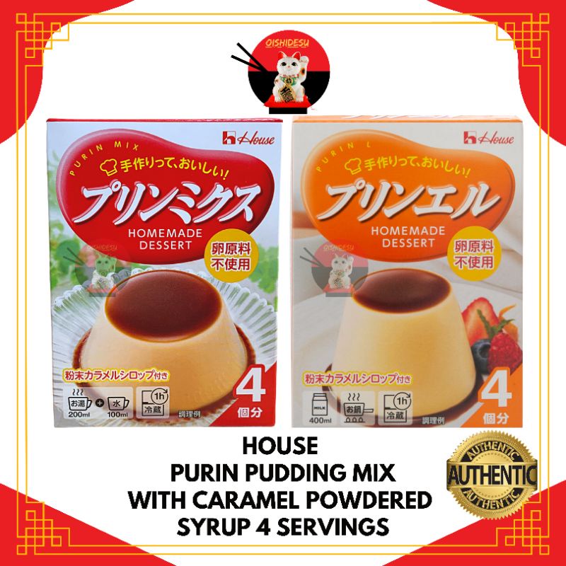 Japan House Purin Pudding Mix 77g Shopee Philippines