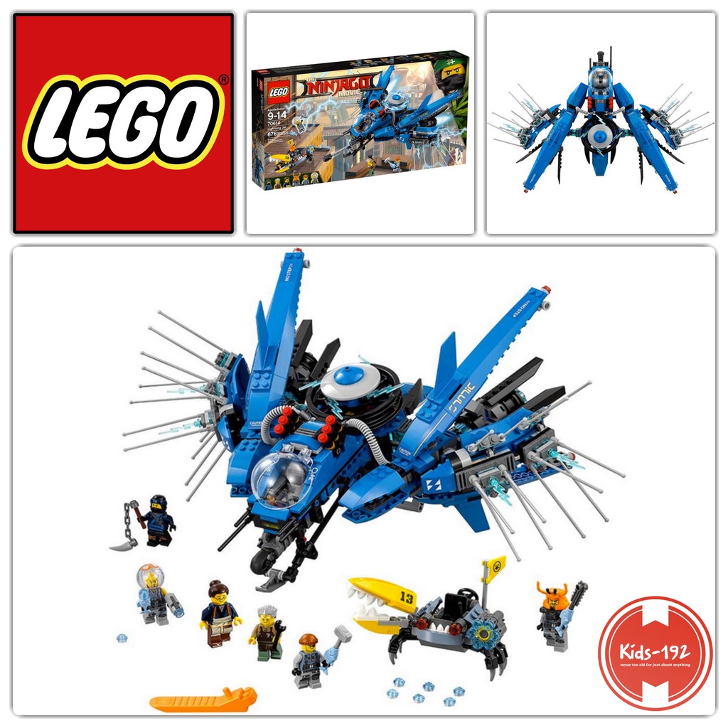 lego ninjago robot