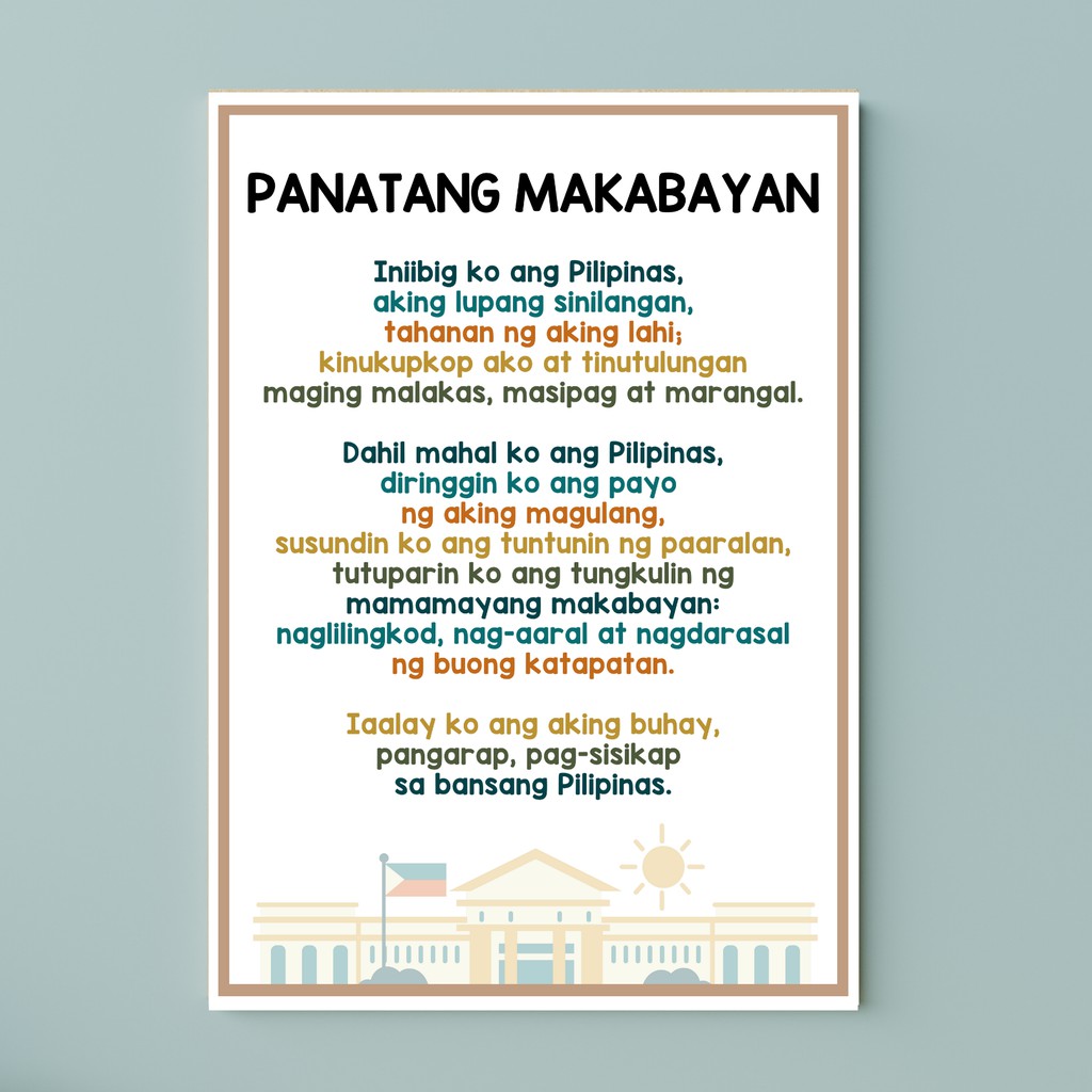 Panunumpa sa watawat makabayan at panatang Lupang Hinirang,