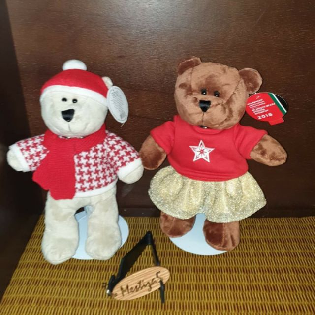 starbucks bearista bear 2018 christmas