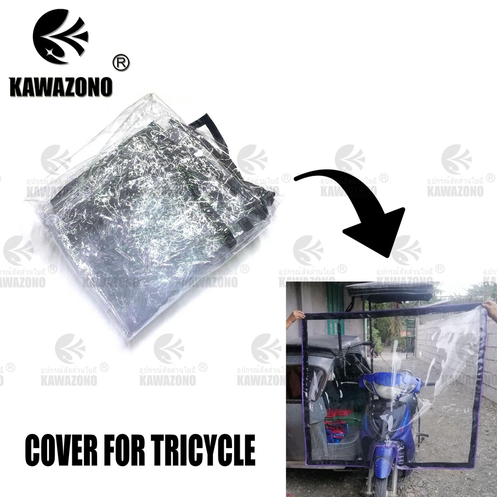 TRICYCLE COVER (TRAPAL) ANY KIND OF TRICYCLE COD Shopee Philippines