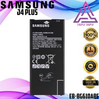 Samsung Galaxy J4 Plus Battery Original, Model EB-BG610ABE Capacity ...