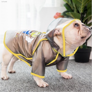 Hot Sales❏№☏French bucket raincoat pet waterproof clothes dog thickening summer bulldog fat dog pug