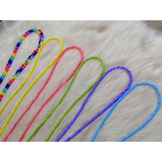 Colorful Beaded Facemask Lanyard for kids adults
