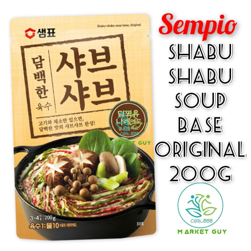 Sempio Shabu Shabu Soup Base Original Flavor 200g Shopee Philippines