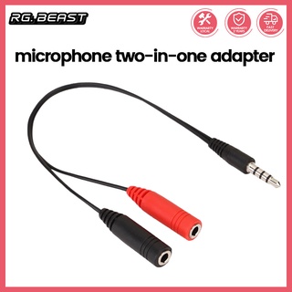 RG.BEAST Audio microphone two-in-one adapter cable Laptop phone headset cable two-to-one adapter