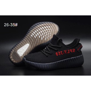 yeezy adidas kids yeezy adidas kids