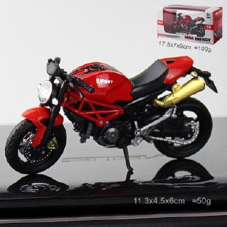 motor diecast