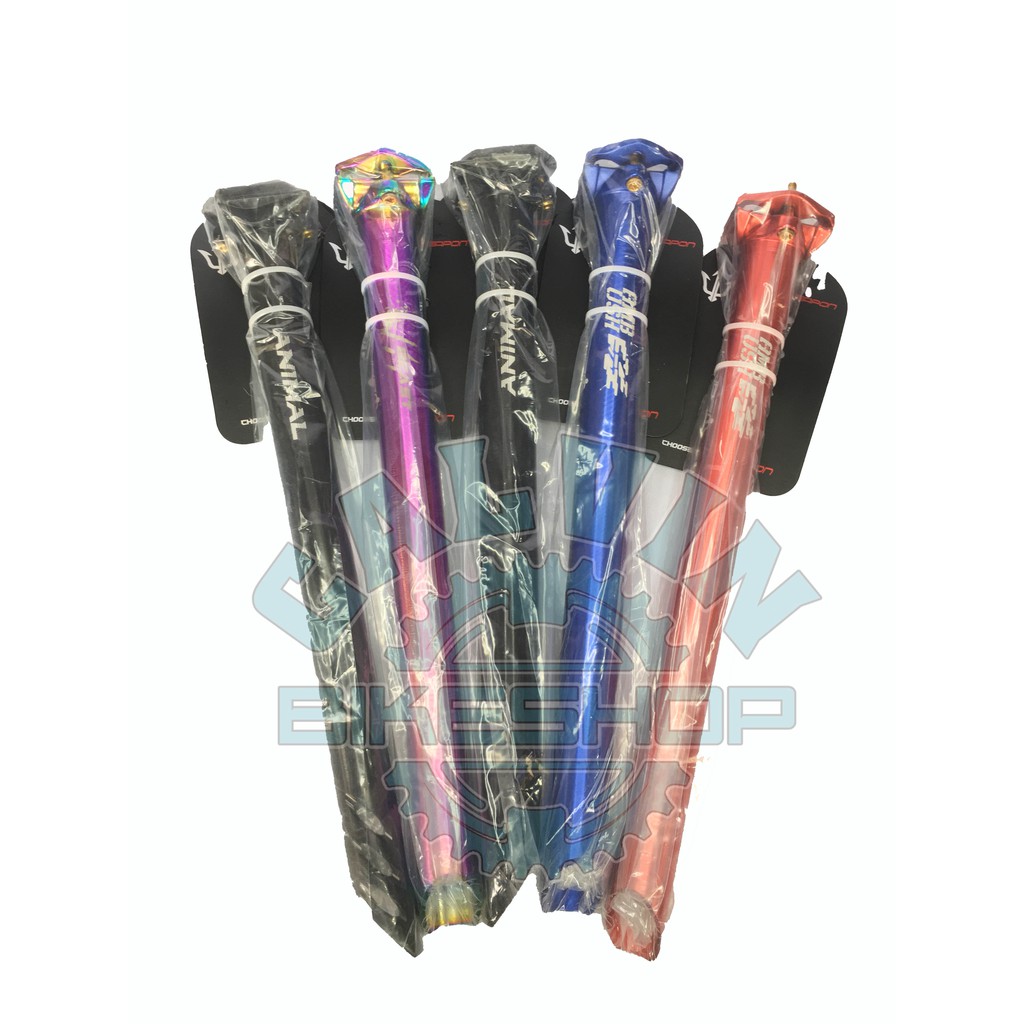 weapon seatpost