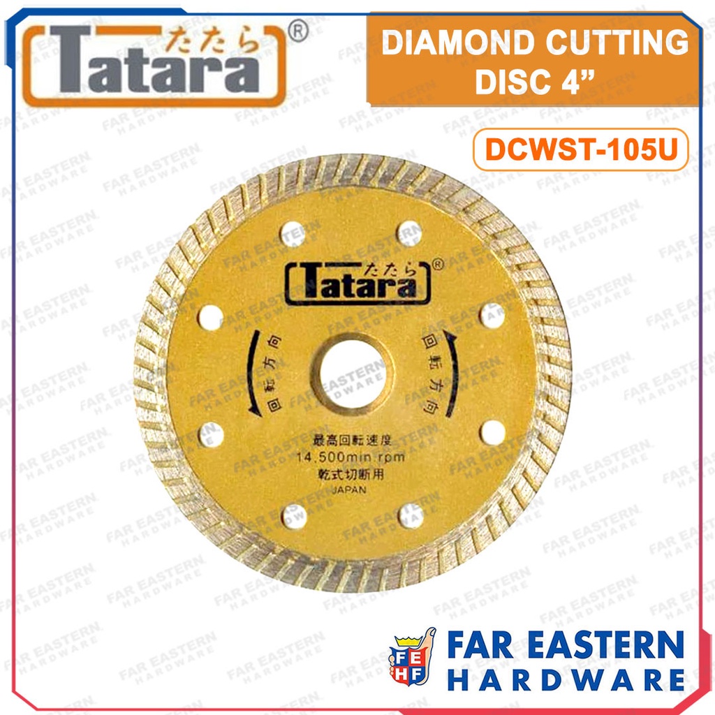 TATARA Diamond Cutting Disc 4" Ultra Thin Turbo DCWST105U Shopee