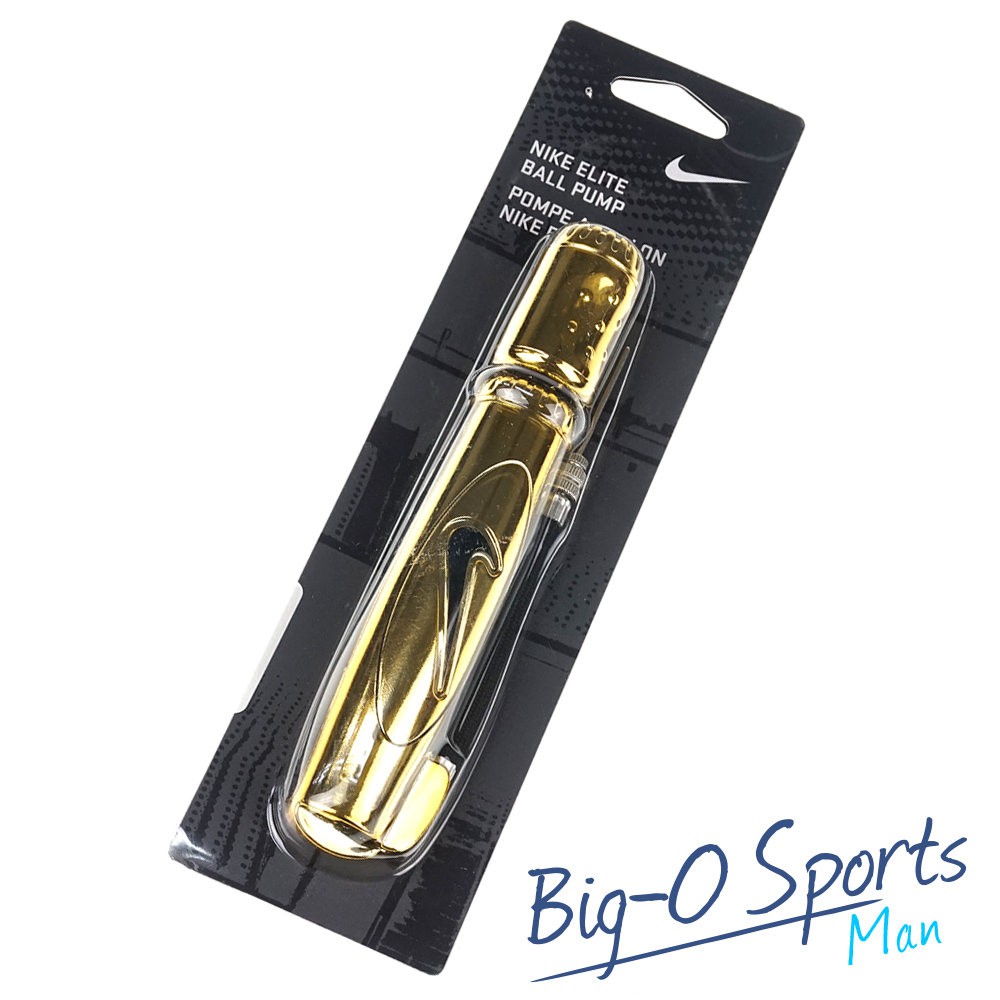 nike elite ball pump