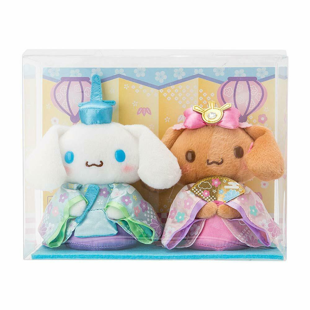 milk and mocha stuffed animals