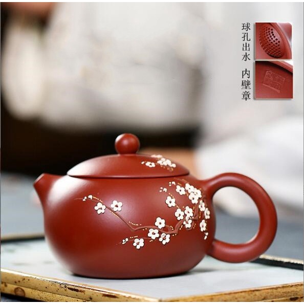 250ml Classic Yixing Purple Clay Teapots Raw Ore Purple Mud Xishi Tea