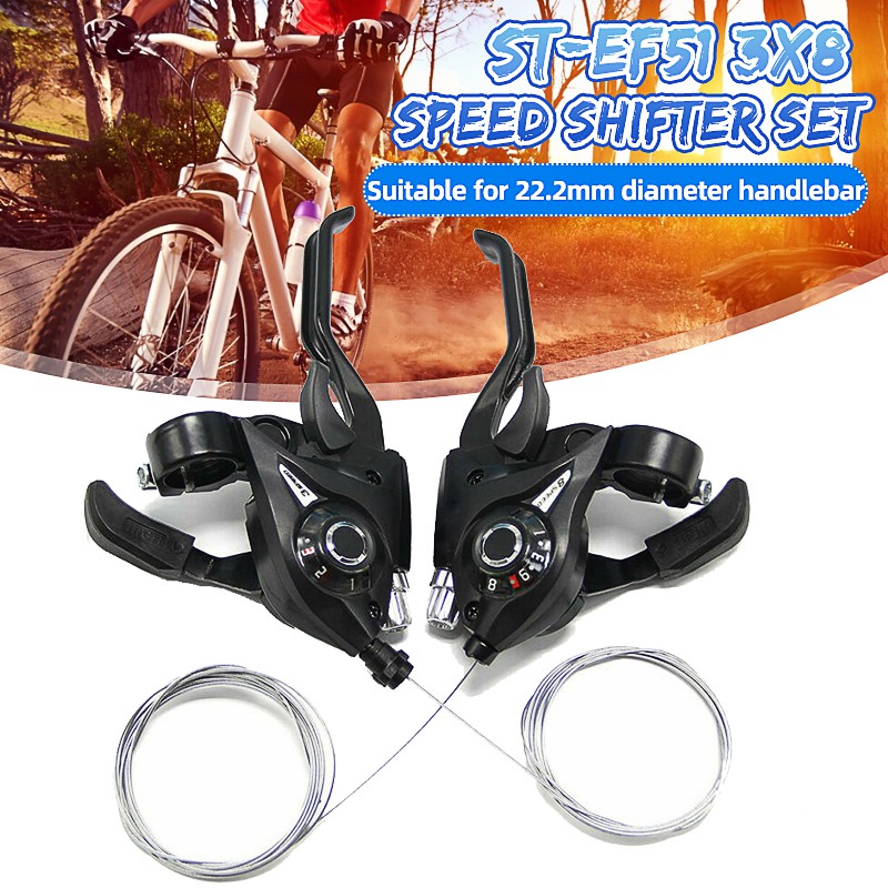 Shimano STEF51 3x8 Speed Shifters Brake Levers Combo Kit shimano shifter 3x8 shimano lever
