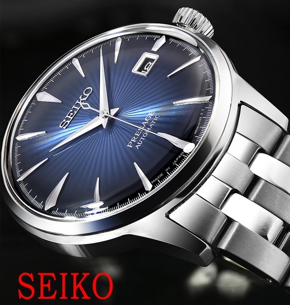 Seiko Watch Presage Pilot Watch Fashion Men's stainless steel Watch |  Shopee Philippines