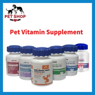 Pet Dog Supplement Cat Vitamin Multivitamin Probiotics Beauty Hair Bulu Bone Calcium 180pcs Vitamin