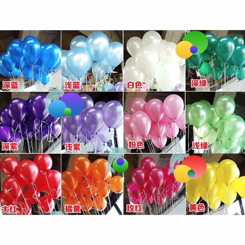 20pcs Latex 12in Thick Balloons Wedding Birthday Christmas Party Decorative