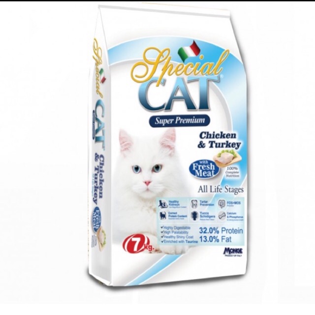 Special cat 7kg bag. Shopee Philippines