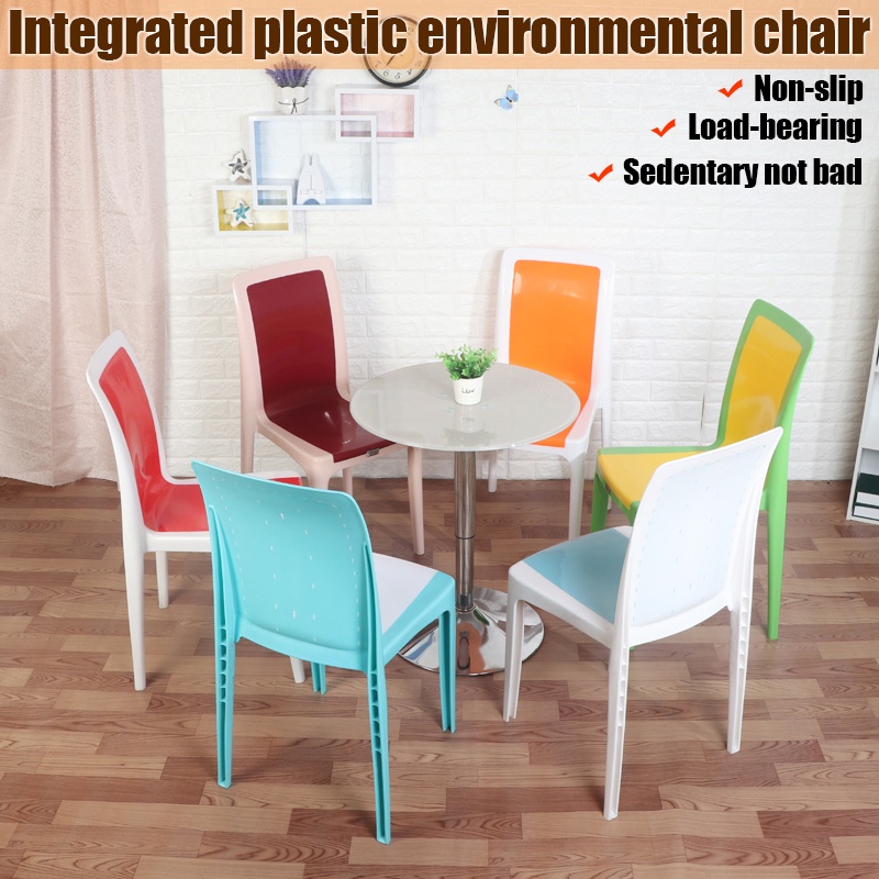 Integrated plastic chair living room chair dining room chair Hotel