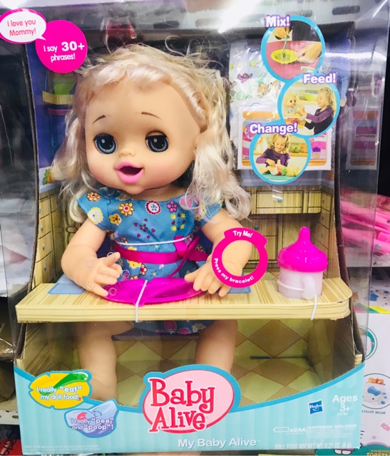 baby alive pee pee