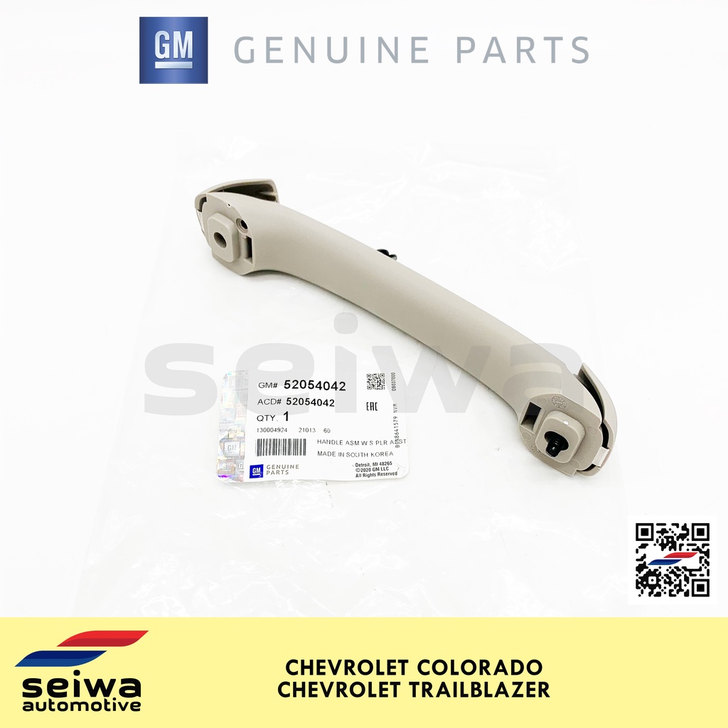 Chevrolet Trailblazer Grab Handle (Pillar) Chevrolet Colorado Grab