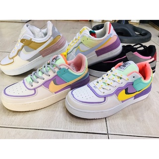 air force 1 candy
