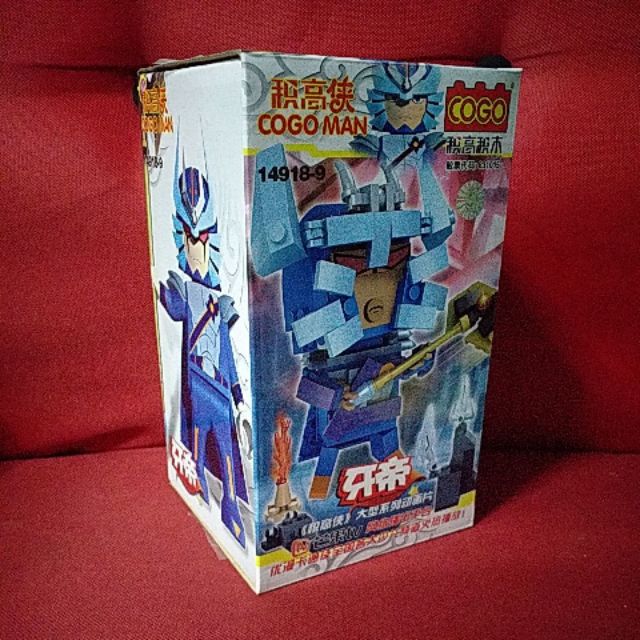 cogo man lego robot