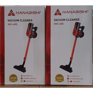 Hanabishi Vacuum Cleaner HVC40D High Suction Power Dust and Mite ...