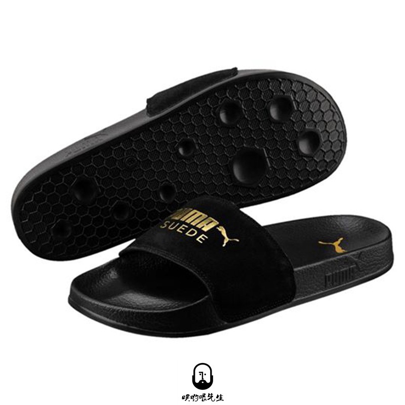 fenty flip flops