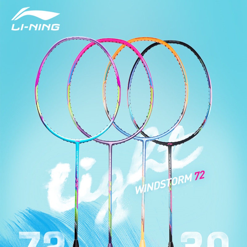Li Ning WindStorm 72 Badminton Racket Single Racket Professional Carbon ...