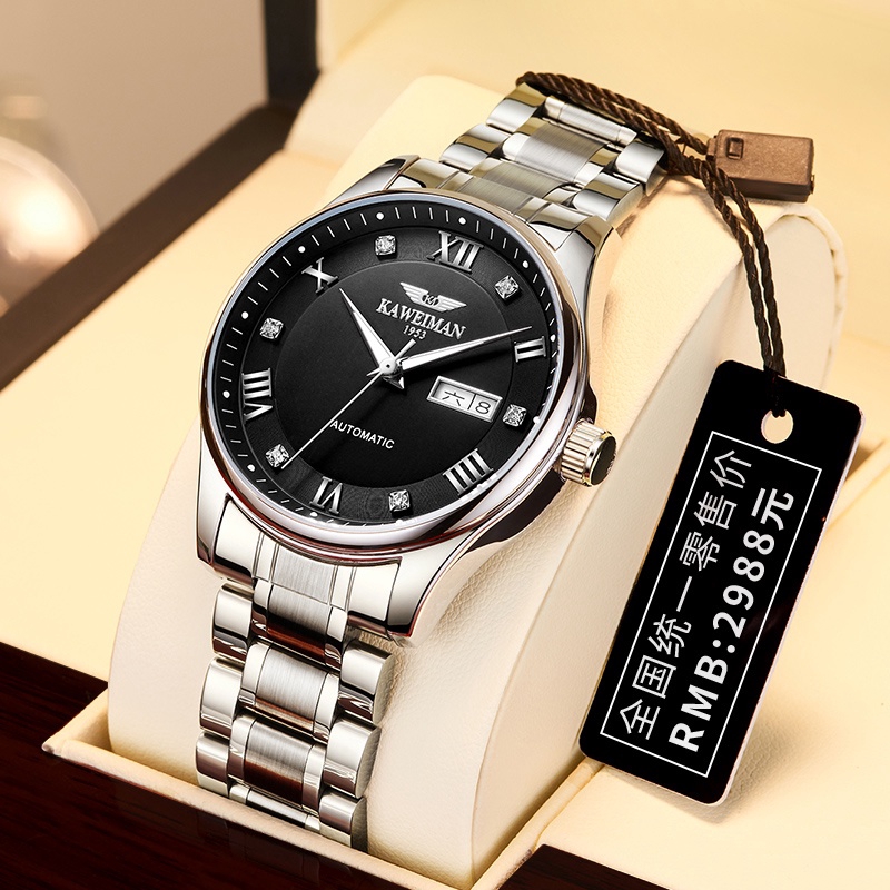 2019 New Swiss Watch Men's Hollow Watch Automatic  