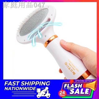 （hot） NEW/2in1 Portable Pet Dryer Dog Hair Dryer & Comb Pet Grooming Cat Hair Comb Dog Fur Blower Lo
