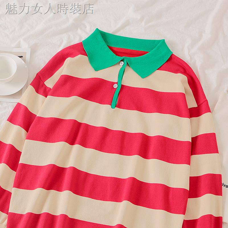 red and white polo sweater