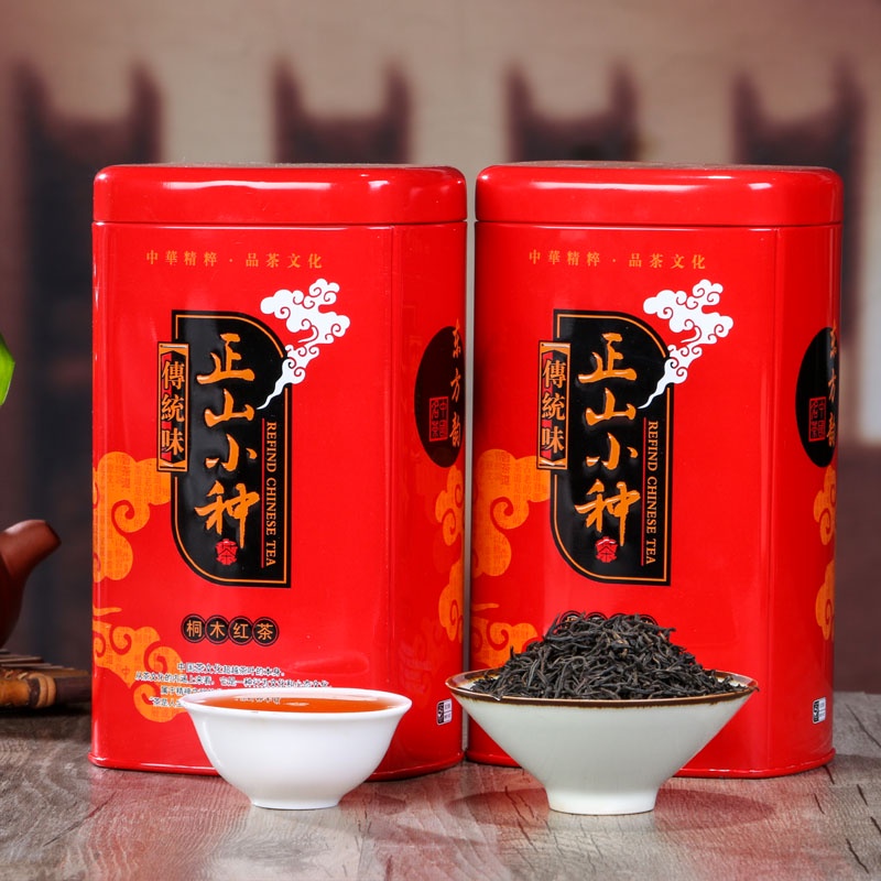 Chinese Oolong Tea 5A Wuyishan Red Tea Longan Lapsang Souchong Black