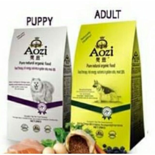 aozi organic dog food