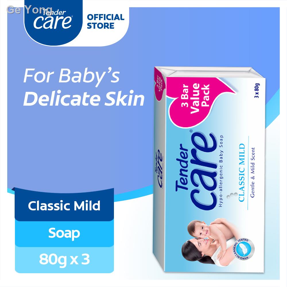 Tender Care Classic Mild HypoAllergenic Baby Soap 80g 2+1 Value Pack(body wash whitening