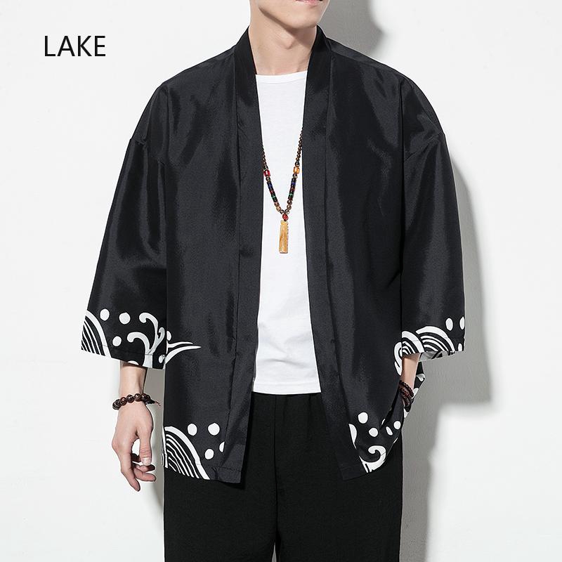 mens summer cardigan