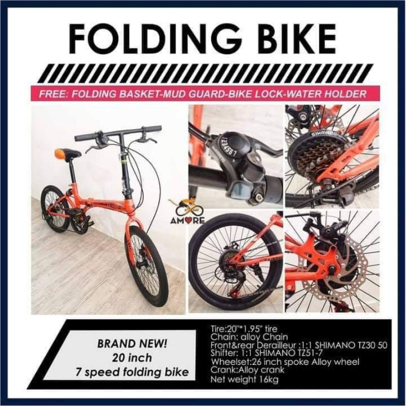 folding bike brand
