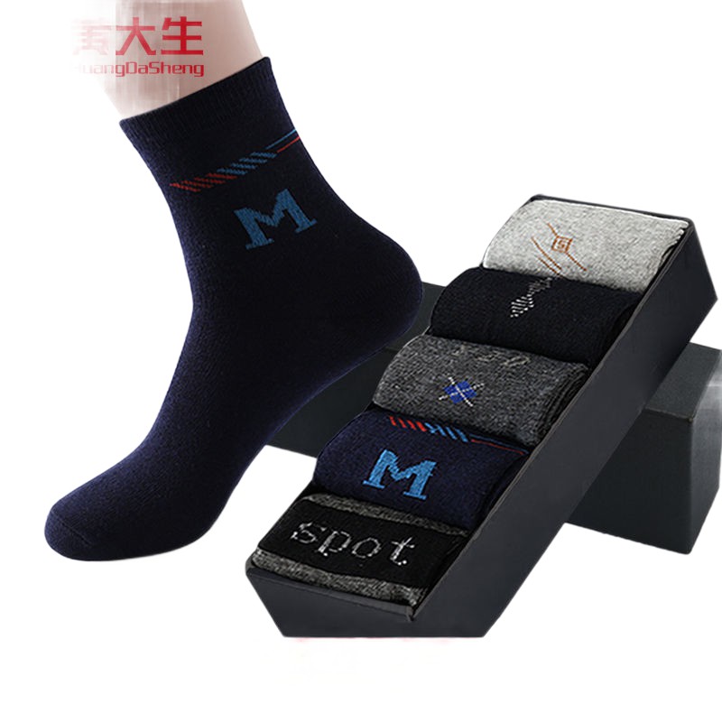 mensocks