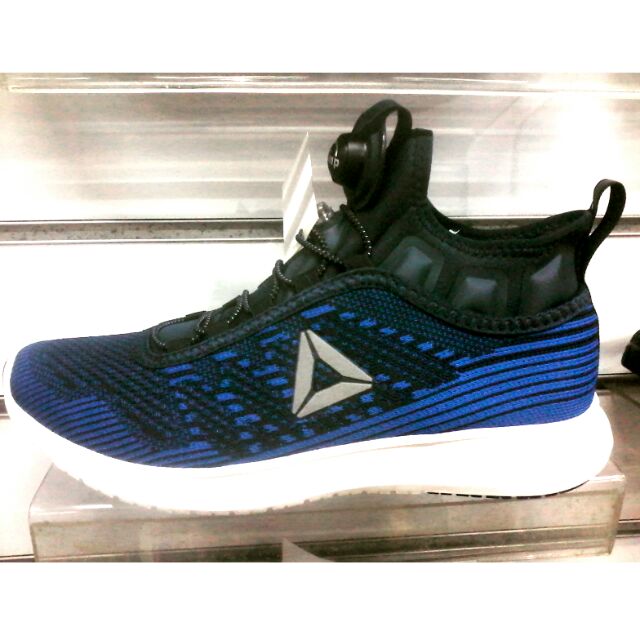 air pump reebok