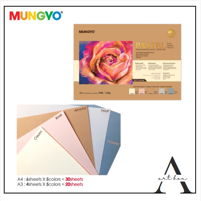 Mungyo Pastel Paper Pad A4 & A3 Soft Shades Shopee Philippines