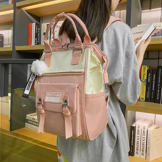 Fashion Women's Backpack Contrast Color Trend Nylon School Bag For Girls Soft Handle Student bag #6
