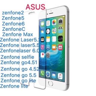 Asus Zenfone Prices And Online Deals Dec Shopee Philippines