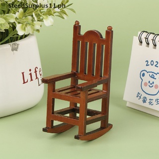 Red Oksea Fake Mini Funny Furniture Decorative Accessory Wooden Rocking Chair Desk for Baby Children Boys and girls 