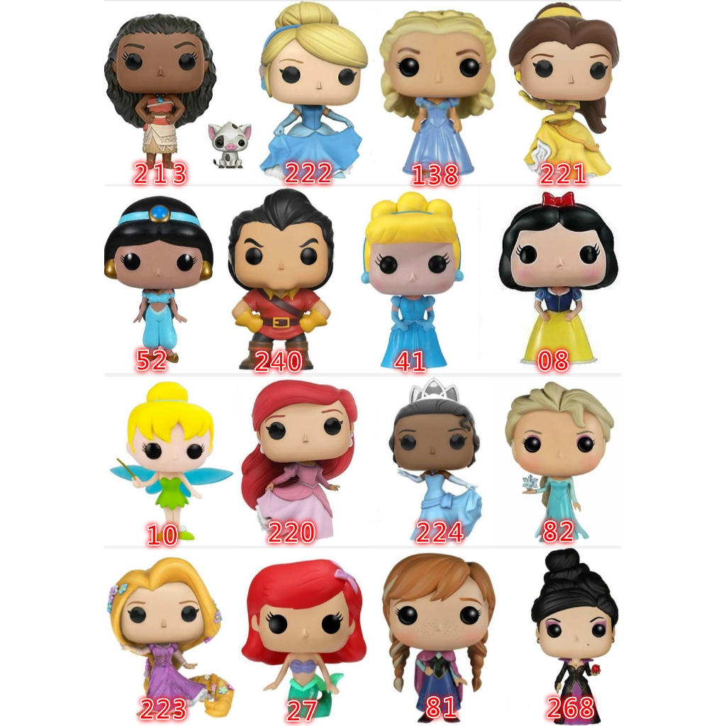 disney princess toy figures