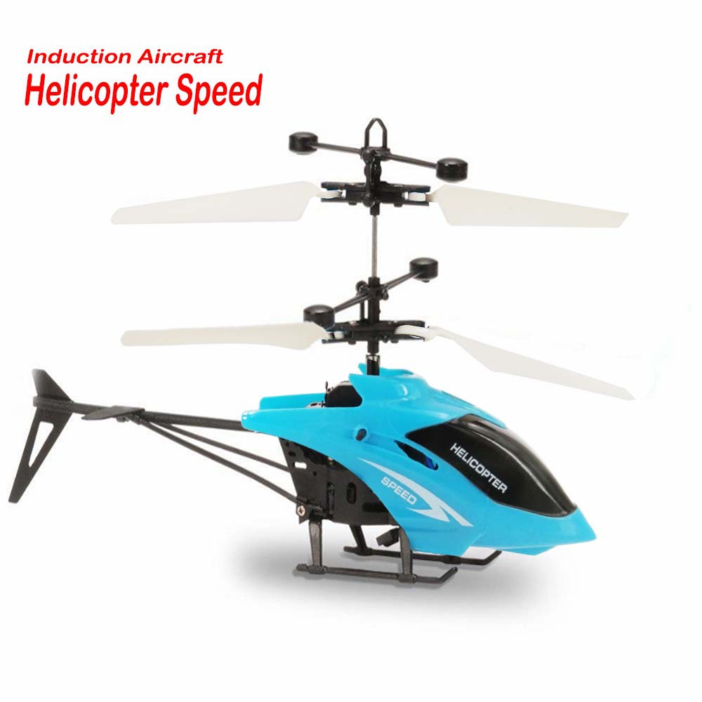 induction aircraft helicopter